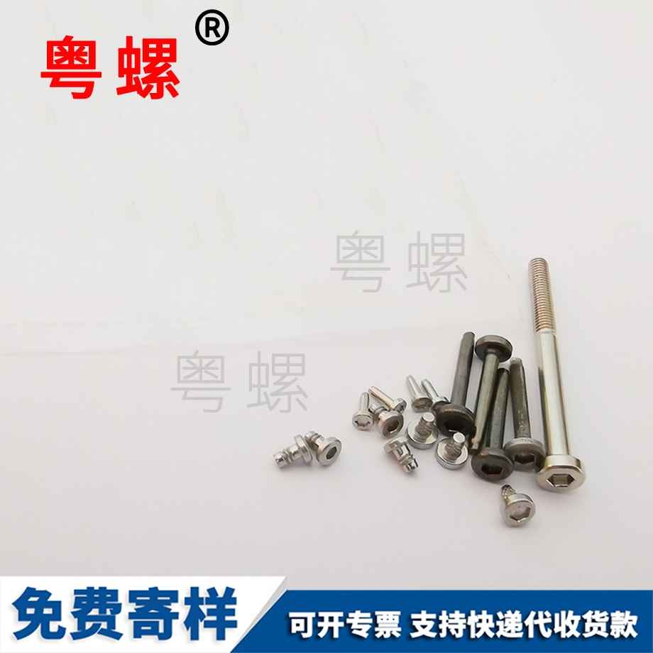 手?jǐn)Q銅螺帽 手?jǐn)Q銅螺帽