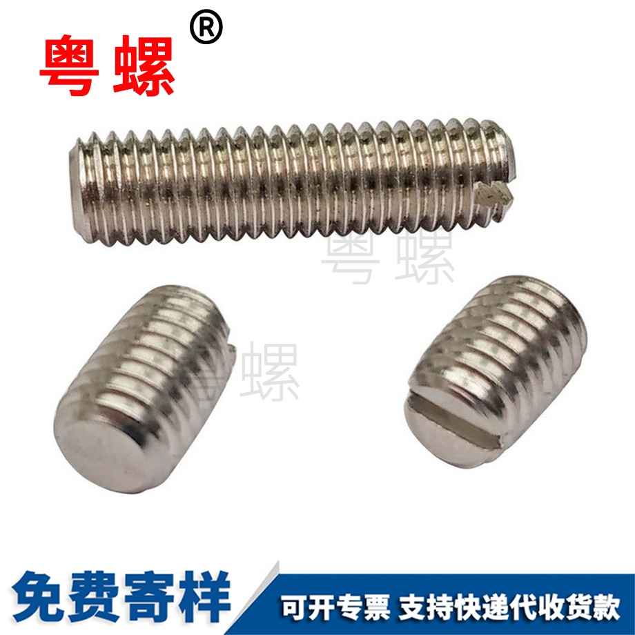 供應(yīng)304不銹鋼 供應(yīng)304不銹鋼