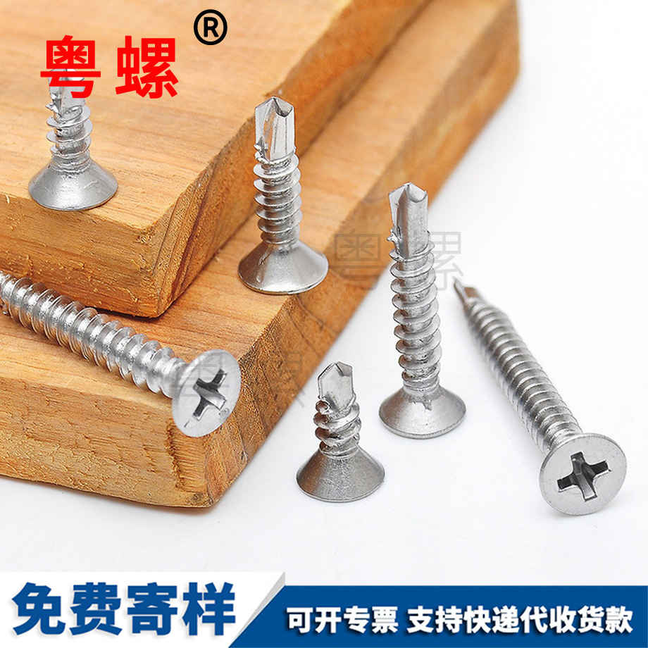 訂制410不銹鋼 訂制410不銹鋼