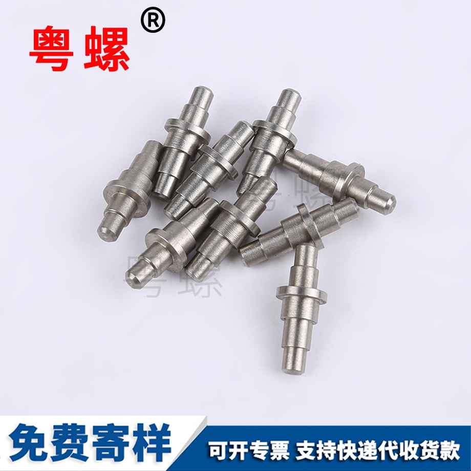 粵螺定做304不銹鋼 粵螺定做304不銹鋼