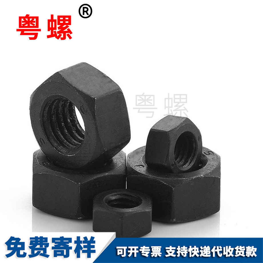 緊固件外六角螺絲 緊固件外六角螺絲