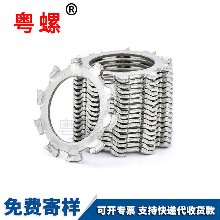 粵螺訂制304不銹鋼 粵螺訂制304不銹鋼