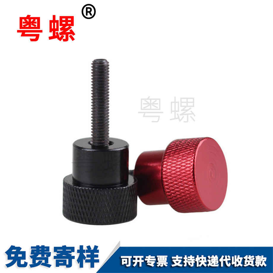 高強度螺栓 高強度螺栓