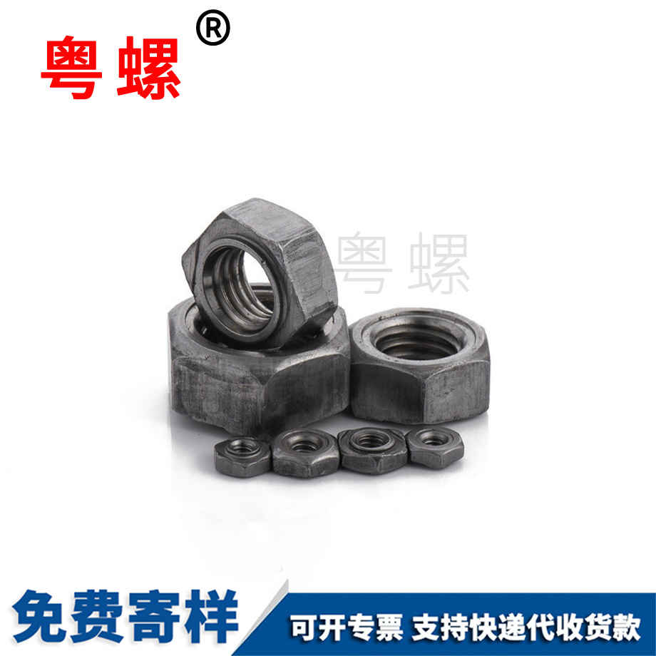 粵螺加工304不銹鋼 粵螺加工304不銹鋼