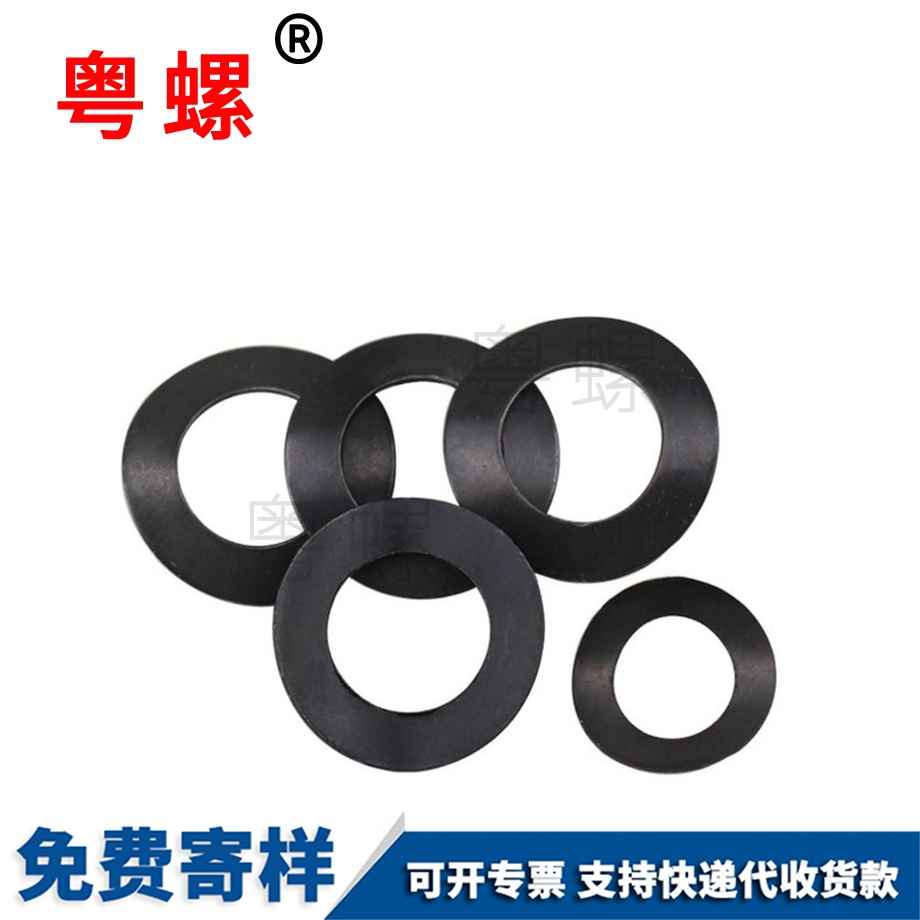 GB860發(fā)黑 GB860發(fā)黑