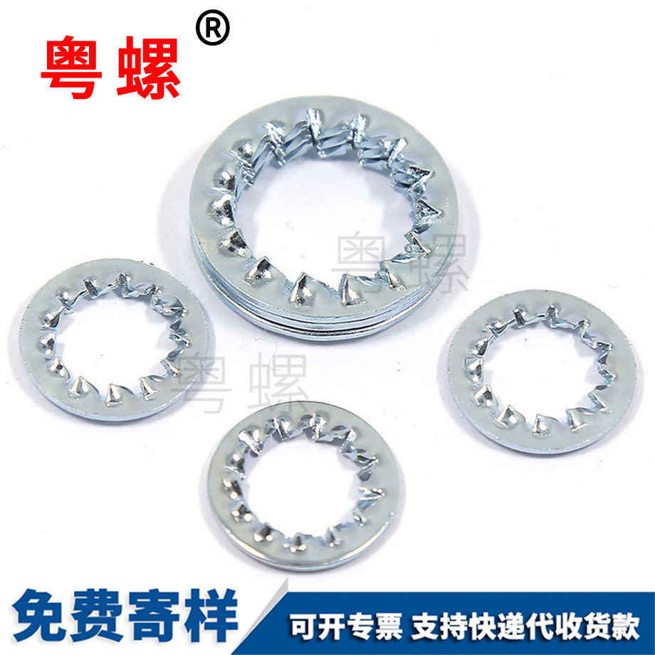 加工65錳鍍鋅 加工65錳鍍鋅