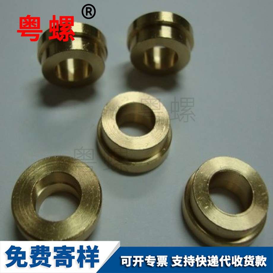 電動(dòng)車配件 電動(dòng)車配件