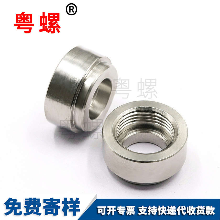 不銹鋼304 不銹鋼304