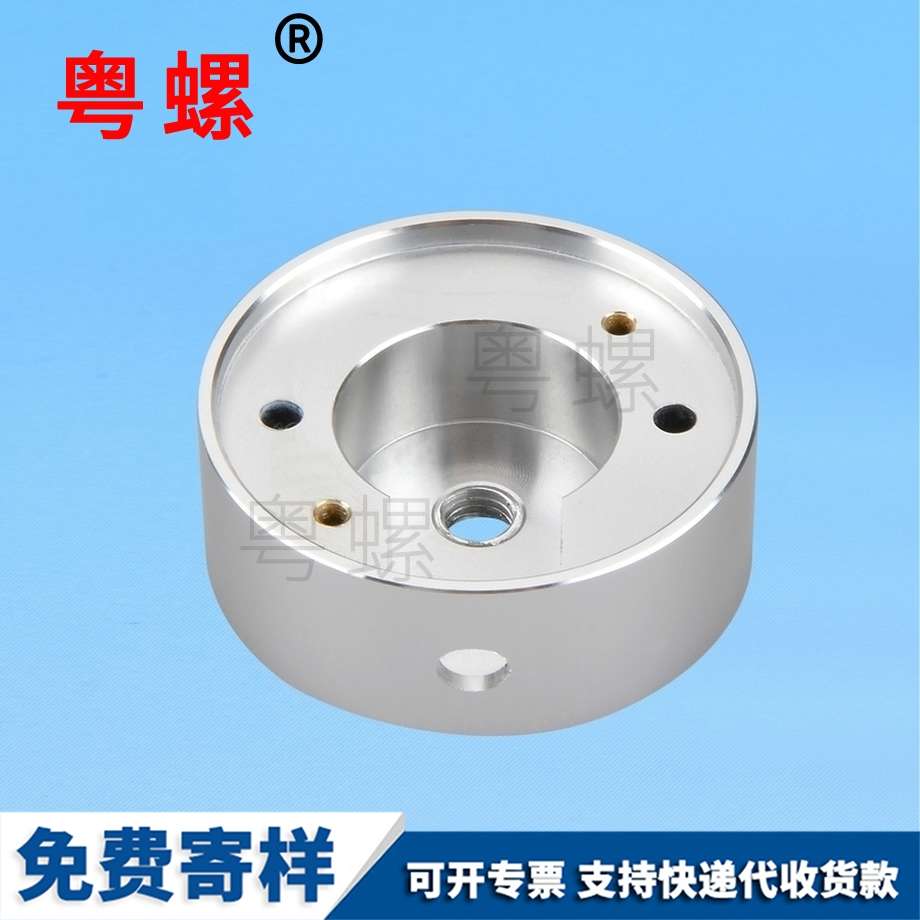 高CNC車削件 高CNC車削件