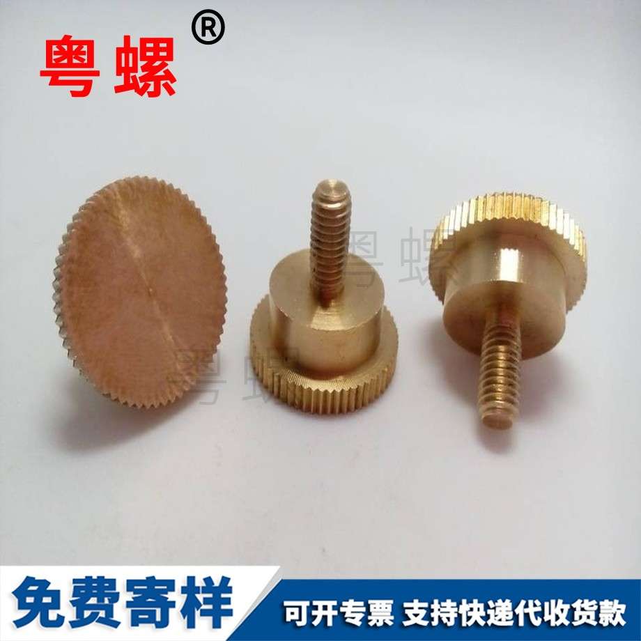 各種車床件五金件 各種車床件五金件