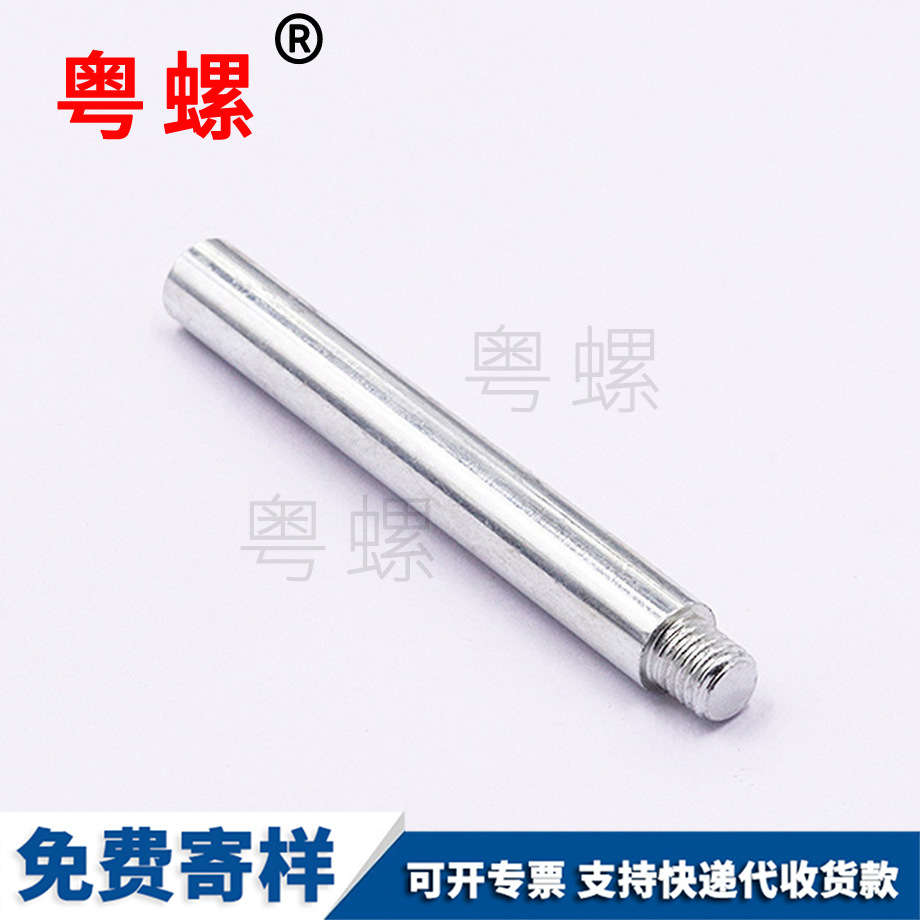 數(shù)控車床鐵螺絲 數(shù)控車床鐵螺絲