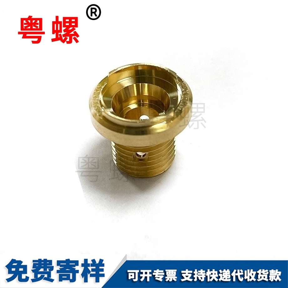 各種非標準螺絲 各種非標準螺絲