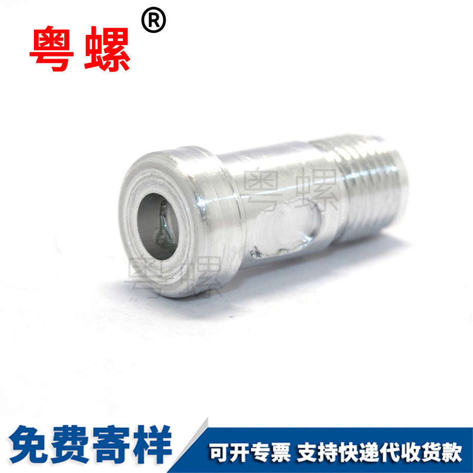 非標(biāo)CNC不銹鋼車床件 非標(biāo)CNC不銹鋼車床件