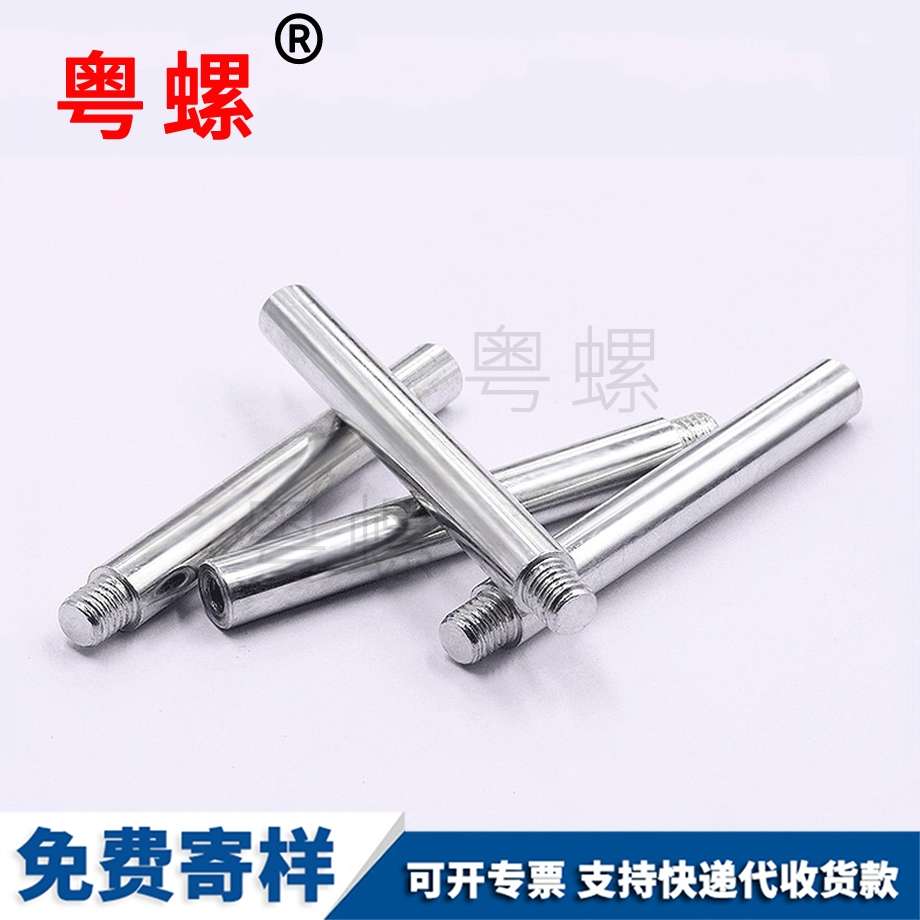 管定尺切割倒角 管定尺切割倒角