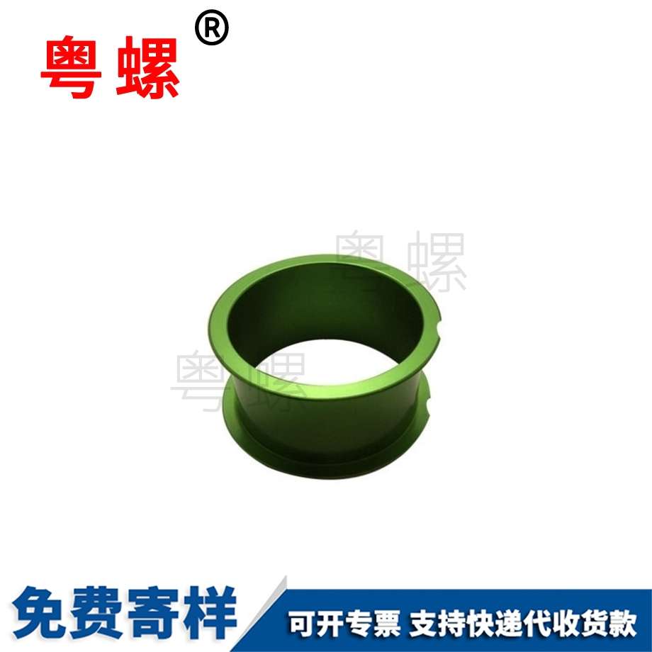 非標(biāo)來(lái)圖可定制 非標(biāo)來(lái)圖可定制