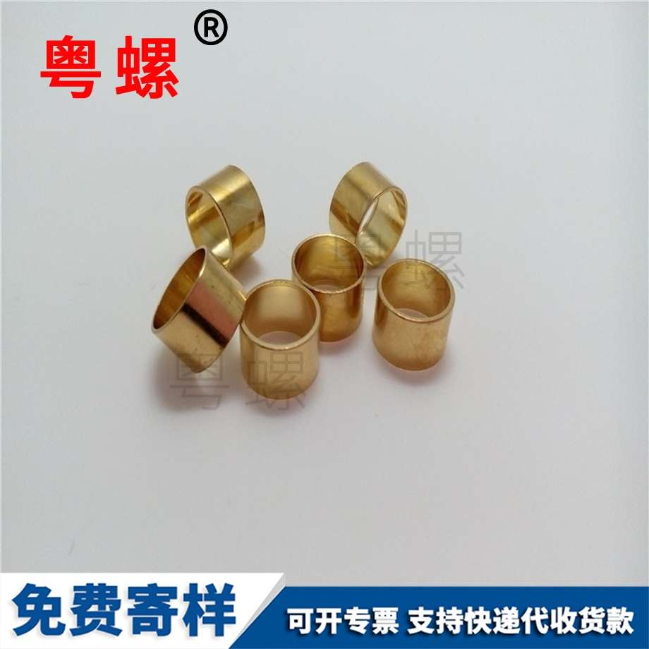 自動(dòng)車床銅件 自動(dòng)車床銅件