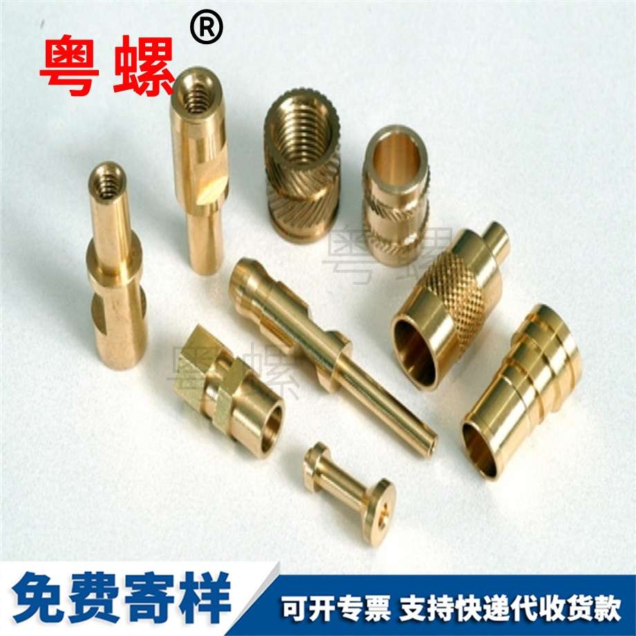 非標來圖可定制 非標來圖可定制