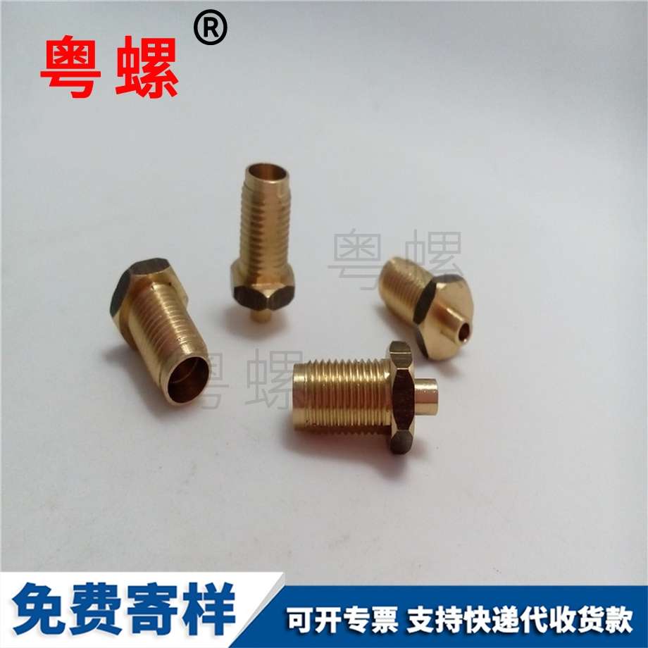 非標(biāo)銅件 非標(biāo)銅件