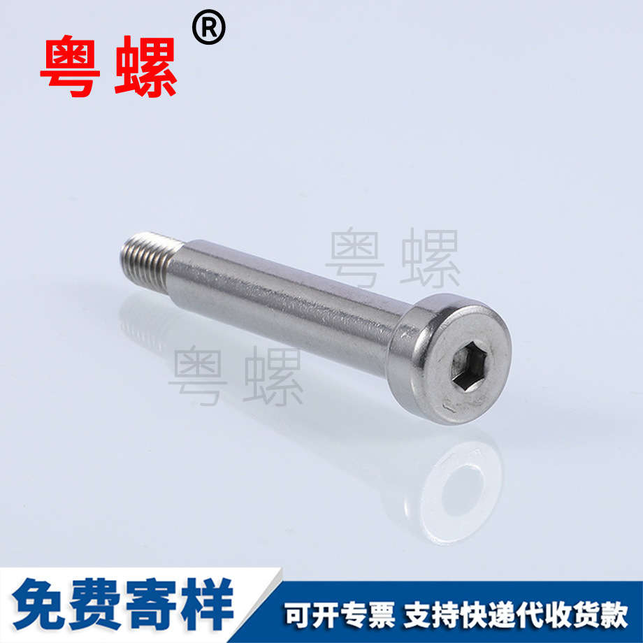 不銹鋼<a href='http://steelbuildingsofohio.com/pro/9/90462.html' target='_blank' title='塞打螺絲' ><strong>塞打螺絲</strong></a> 不銹鋼內六角<a href='http://steelbuildingsofohio.com/pro/9/90409.html' target='_blank' title='非標緊固件' ><strong>非標緊固件</strong></a>塞打螺絲 不銹鋼塞打螺絲 不銹鋼內六角<a href='http://steelbuildingsofohio.com/pro/9/90409.html' target='_blank' title='非標緊固件' ><strong>非標緊固件</strong></a>塞打螺絲