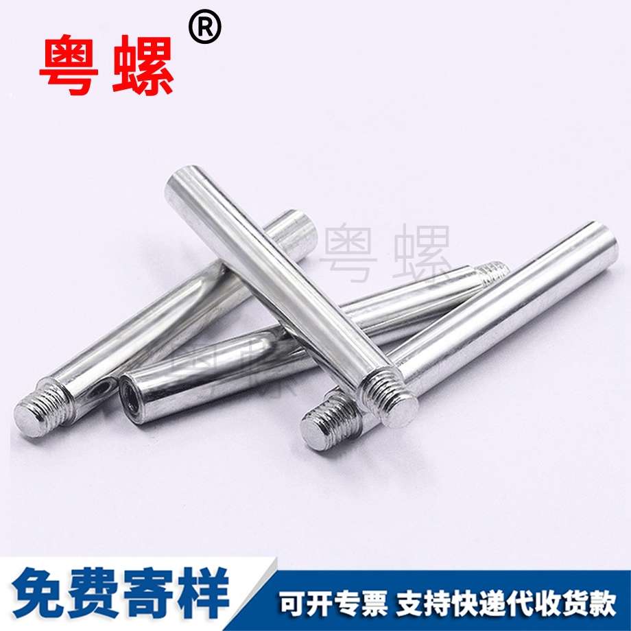 非標(biāo)緊固件CNC自動(dòng)機(jī)械 非標(biāo)緊固件CNC自動(dòng)機(jī)械