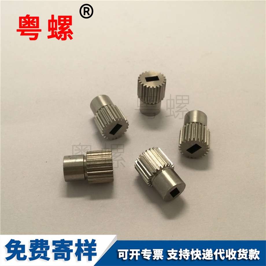 CNC鋁合金零件連接件 CNC鋁合金零件連接件