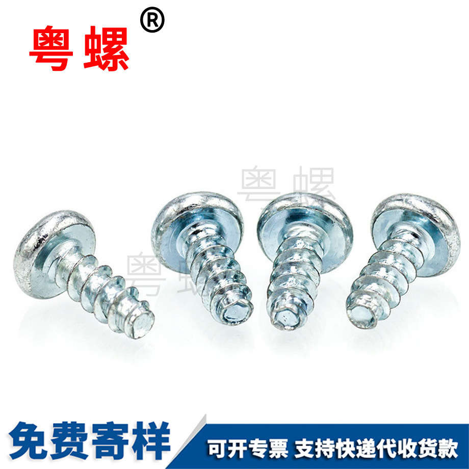 304不銹鋼 304不銹鋼