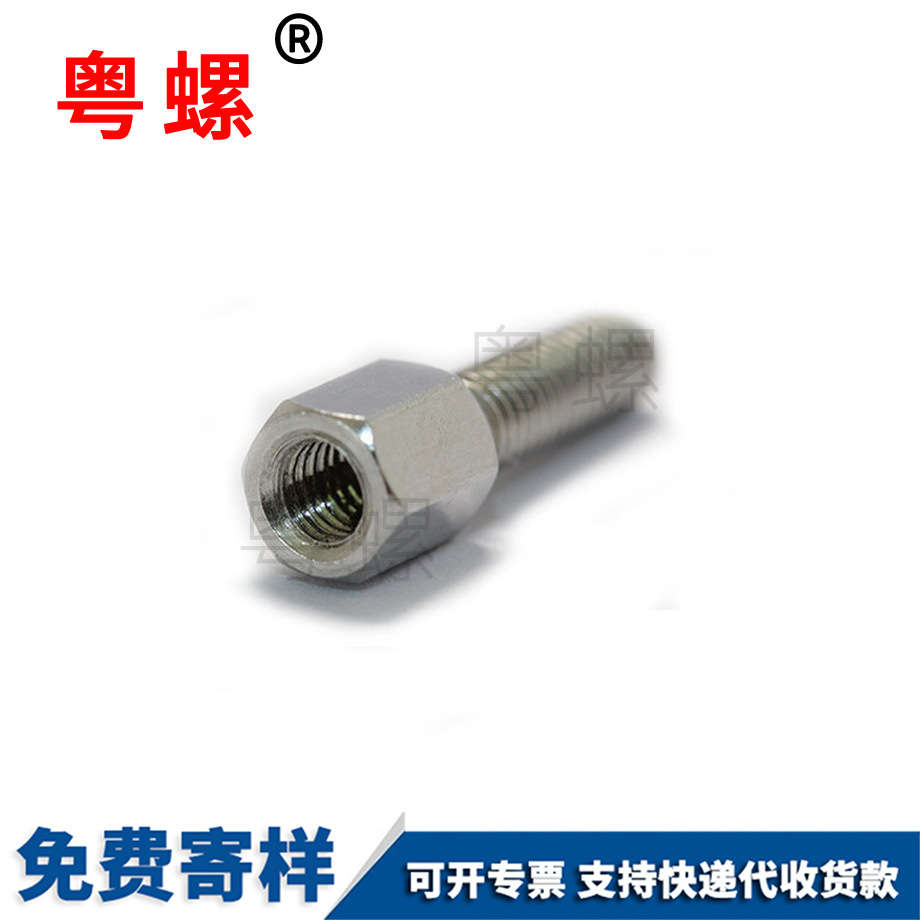 單頭牙螺桿 單頭牙螺桿