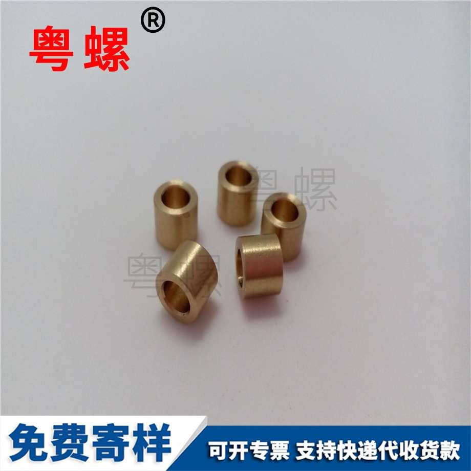 非標(biāo)銅圈 非標(biāo)銅圈