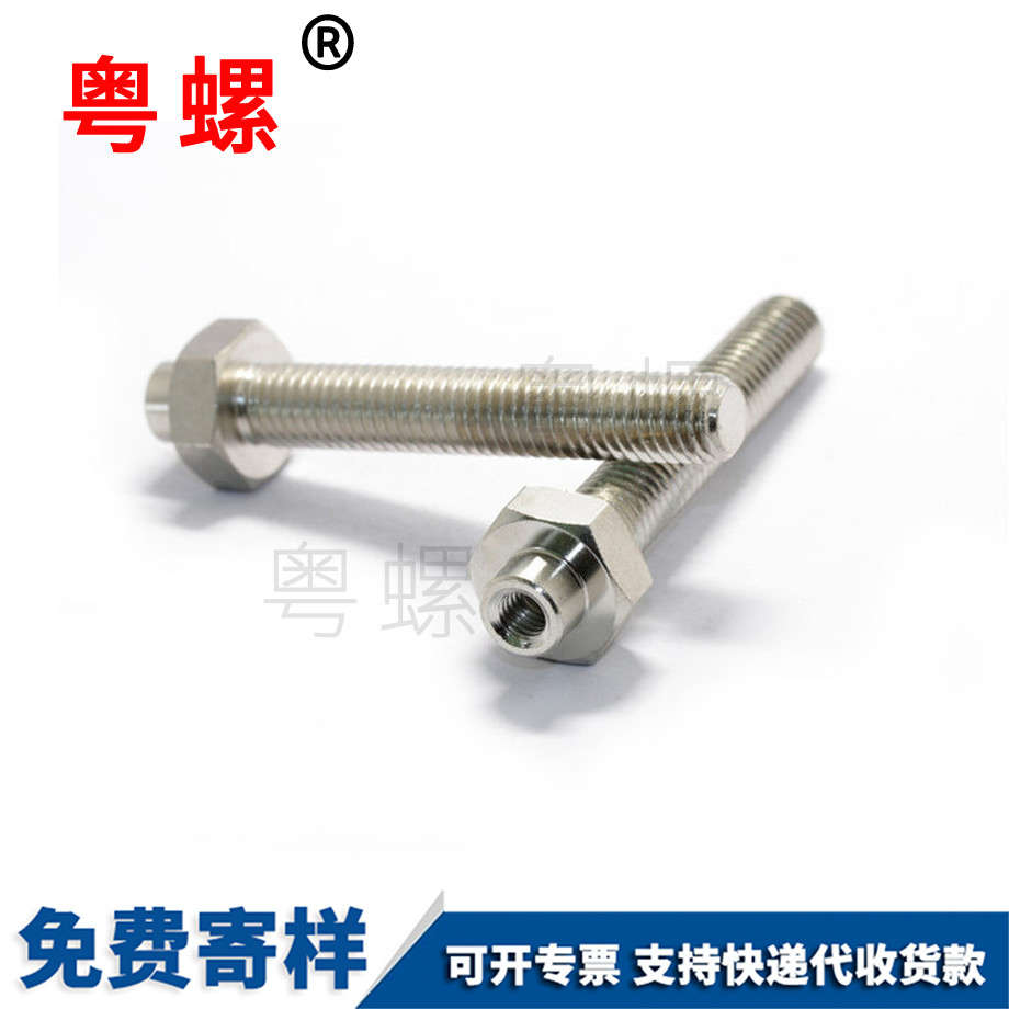 單頭牙螺桿 單頭牙螺桿