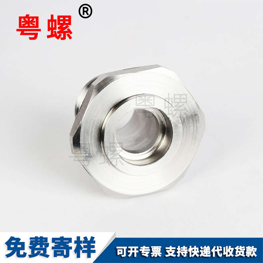 不銹鋼外螺紋螺絲 不銹鋼外螺紋螺絲