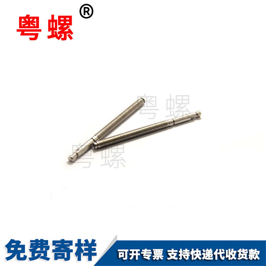 螺紋桿 螺紋桿