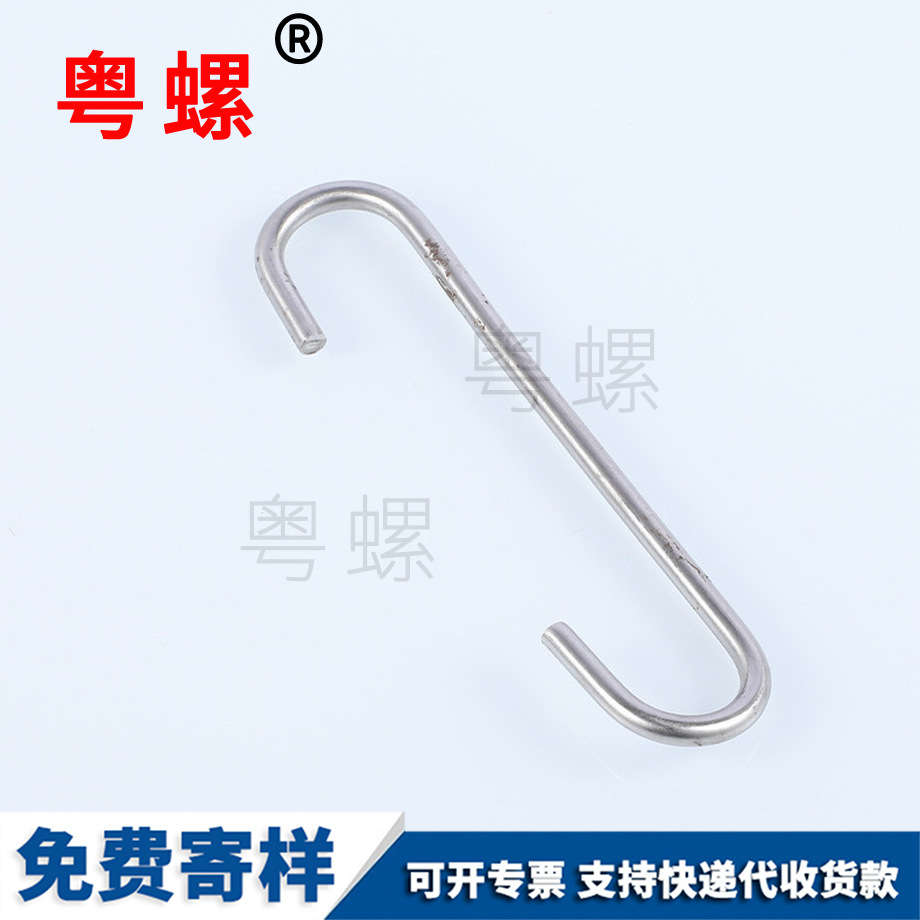 U型螺栓 非標(biāo)不銹鋼 U型卡U型螺絲 雙頭螺栓 U型抱箍 U型螺栓 非標(biāo)不銹鋼 U型卡U型螺絲 雙頭螺栓 U型抱箍