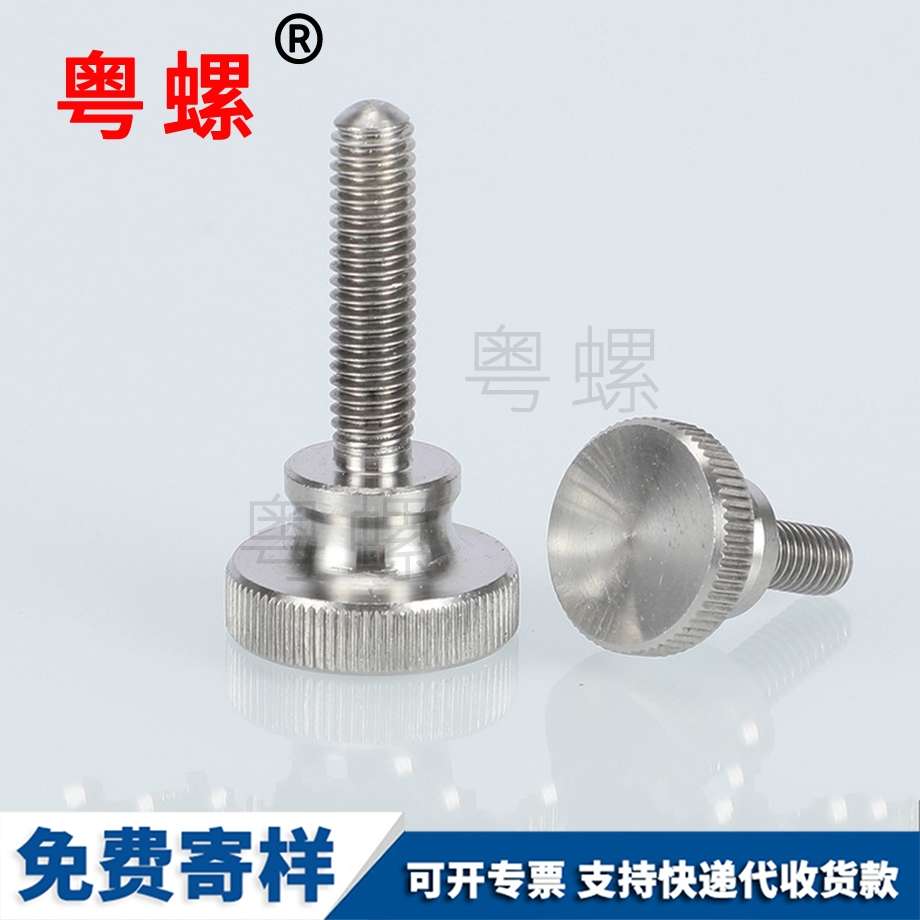 來圖非標 來圖非標