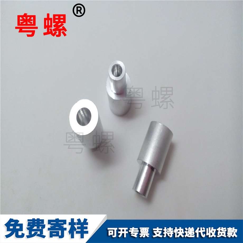 自動車鋁件 自動車鋁件