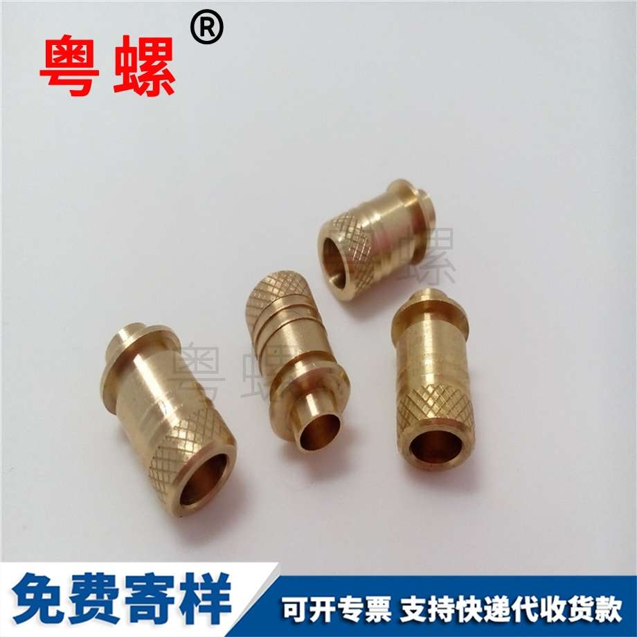 銅合金零件 銅合金零件