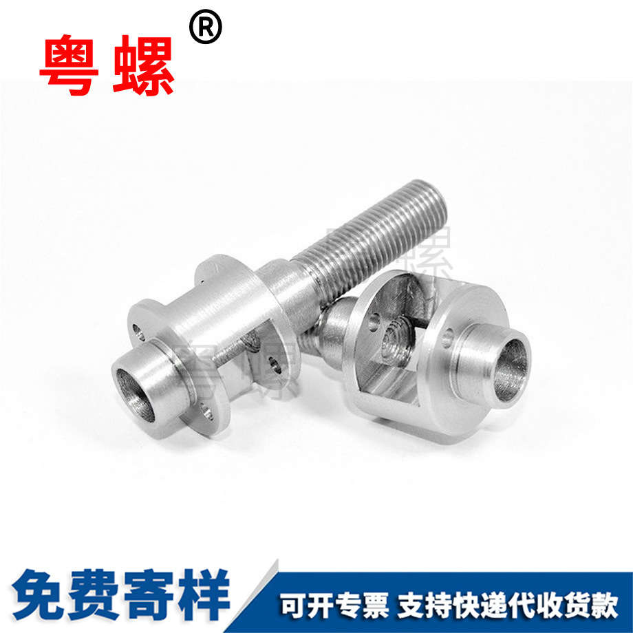 數控件廠零件銅小五金配件車床車削小件鐵自動車件 數控件廠零件銅小五金配件車床車削小件鐵自動車件