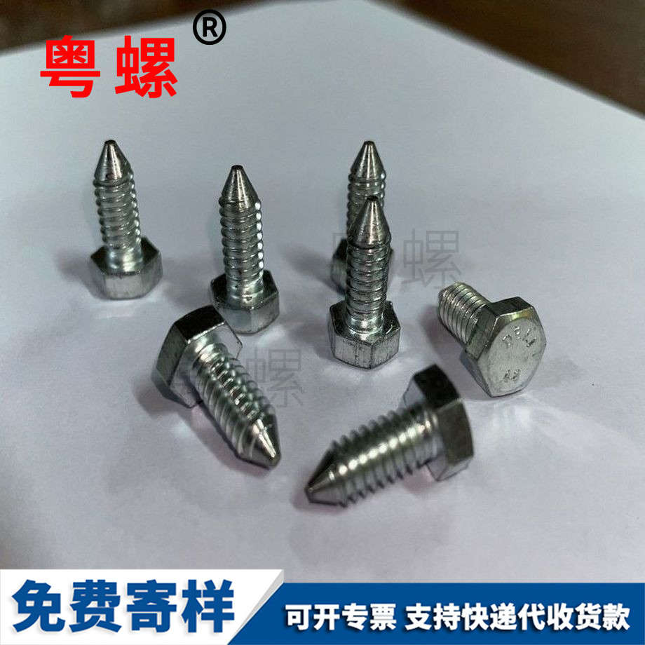 數(shù)控車床 數(shù)控車床