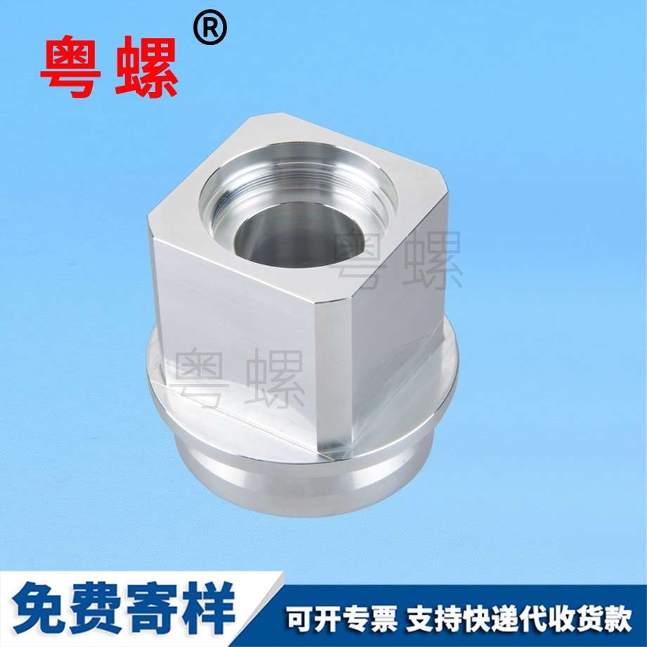 數(shù)控車床件 數(shù)控車床件