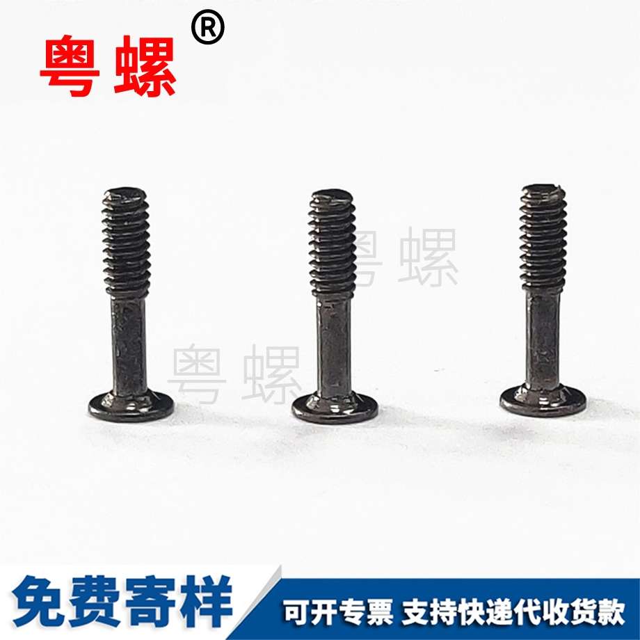 304不銹鋼杯頭內(nèi)六角半牙螺絲 不脫出螺釘 304不銹鋼杯頭內(nèi)六角半牙螺絲 不脫出螺釘