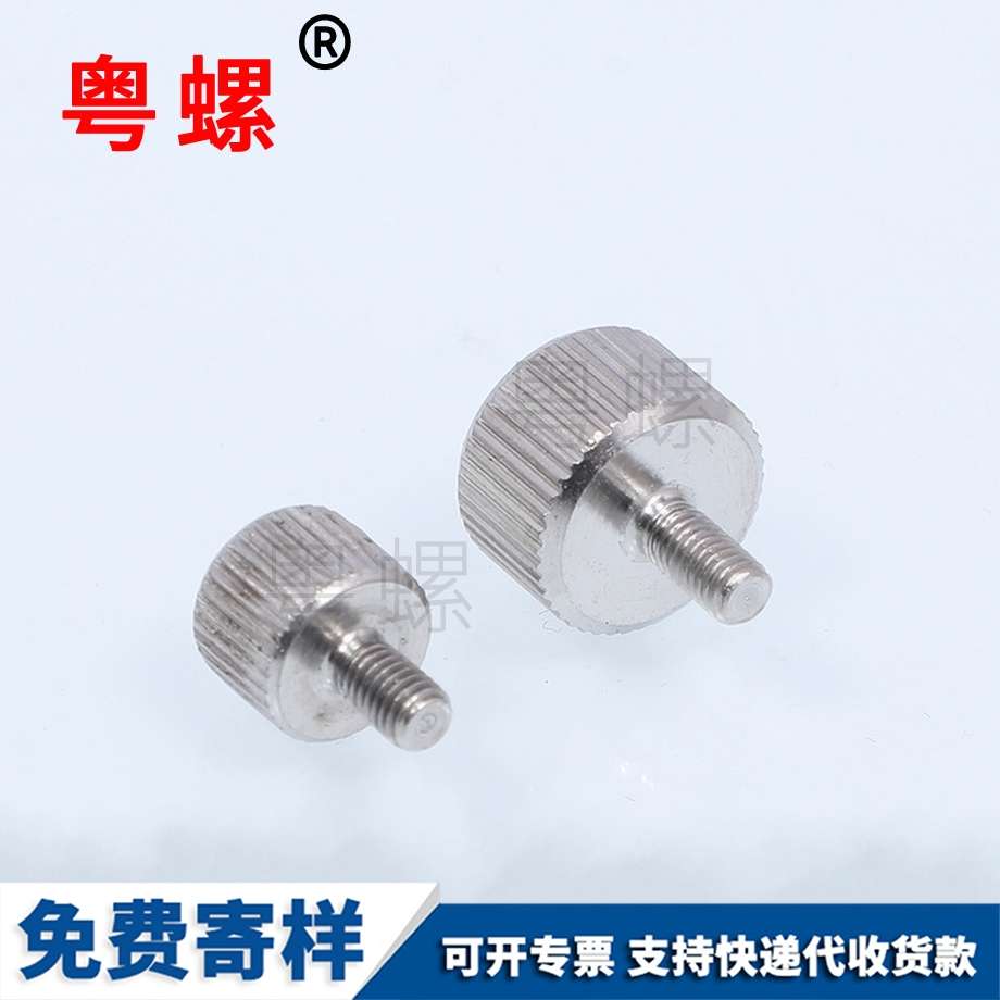 316不銹鋼 316不銹鋼