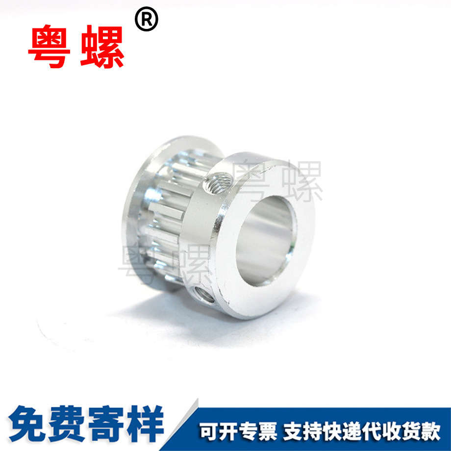 直紋東莞五金廠家 直紋東莞五金廠家