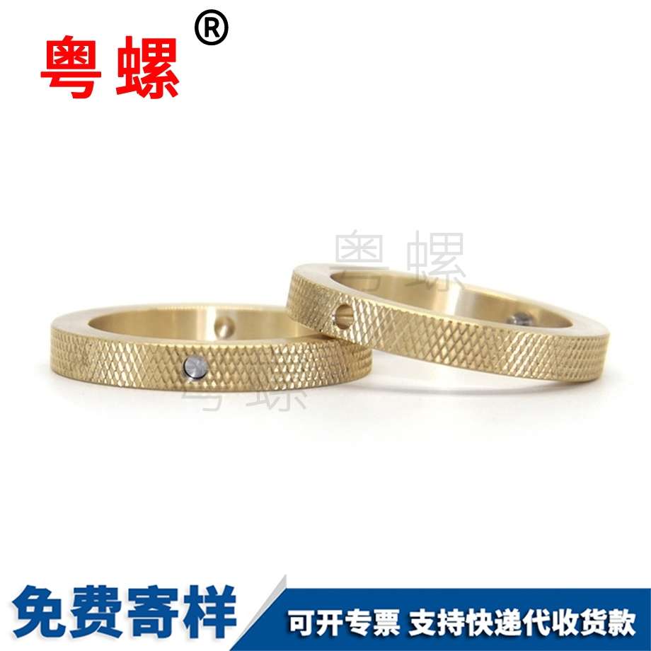 現(xiàn)貨批發(fā)滾花銅圈 現(xiàn)貨批發(fā)滾花銅圈