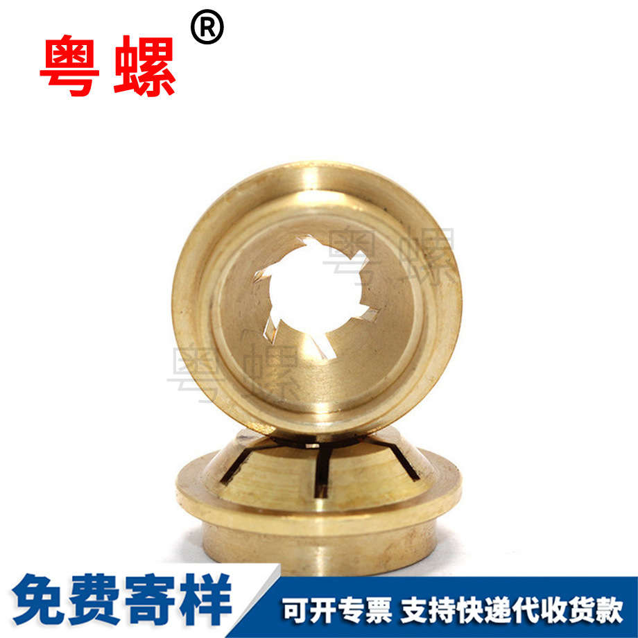 應急出口指示燈開槽車床件 應急出口指示燈開槽車床件