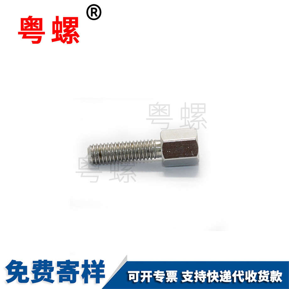 六角螺柱 六角螺柱