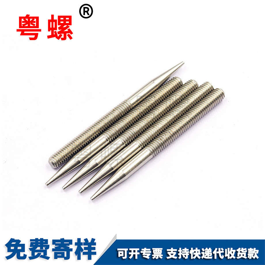 佛山廠家 佛山廠家