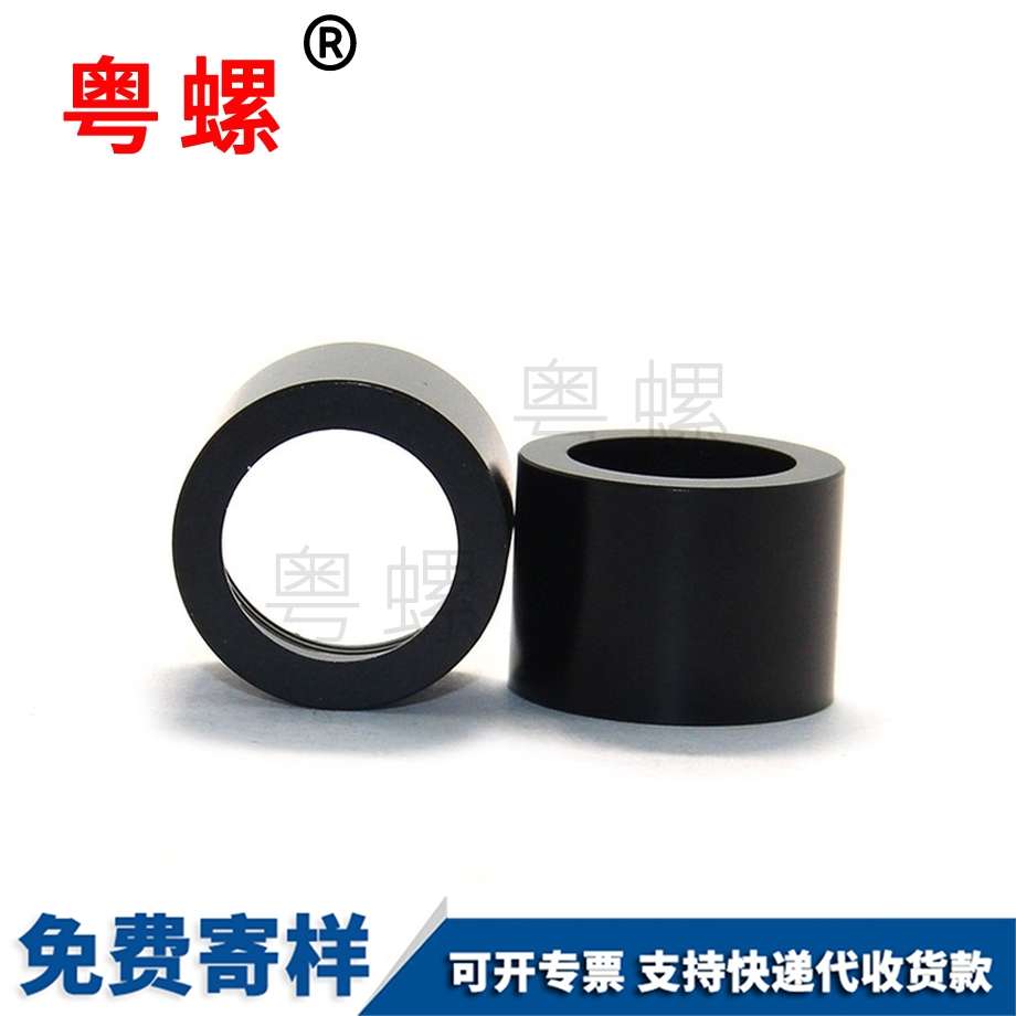 廣東廠家發(fā)貨 廣東廠家發(fā)貨