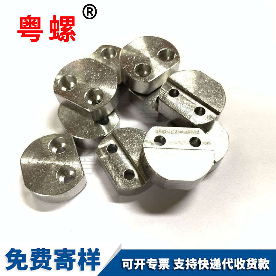 機(jī)械五金配件 非標(biāo)緊固 不銹鋼304 數(shù)控車(chē)件 五金 機(jī)械五金配件 非標(biāo)緊固 不銹鋼304 數(shù)控車(chē)件 五金