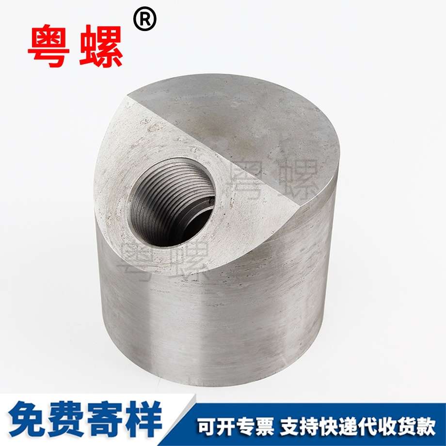 不銹鋼非標件管件 不銹鋼非標件管件