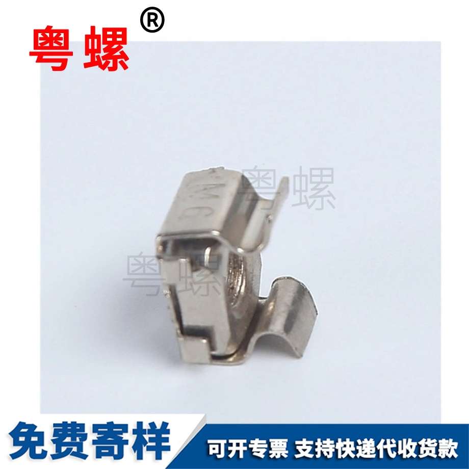 不銹鋼 卡式螺母 浮動(dòng)螺母 卡式機(jī)柜螺帽 鐵皮籠式螺母 不銹鋼 卡式螺母 浮動(dòng)螺母 卡式機(jī)柜螺帽 鐵皮籠式螺母