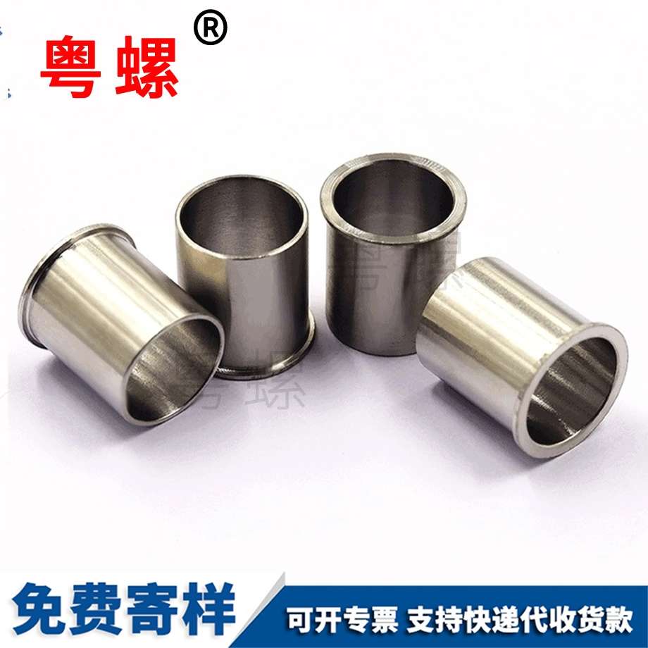 數(shù)控車(chē)床 數(shù)控車(chē)床